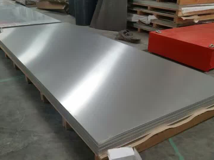 2A11铝板